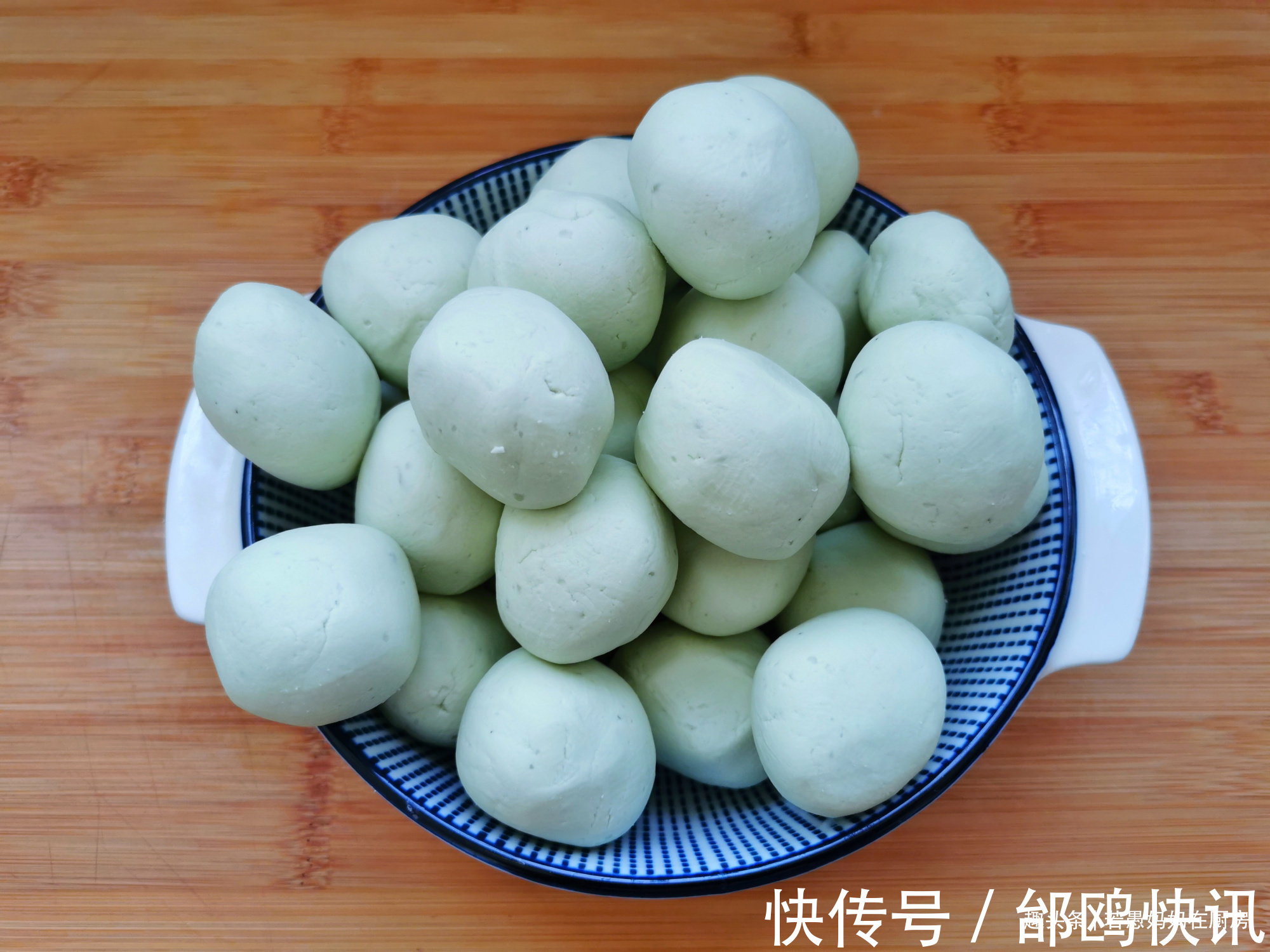 沙拉酱|想吃青团不要排队买,此方子不塌陷不变硬,比买的都好吃