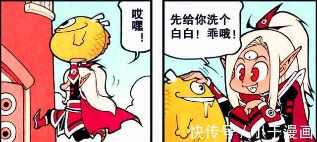 萌龙|二郎热心养成“洛丽塔萌龙”,不料小龙却恩将仇报