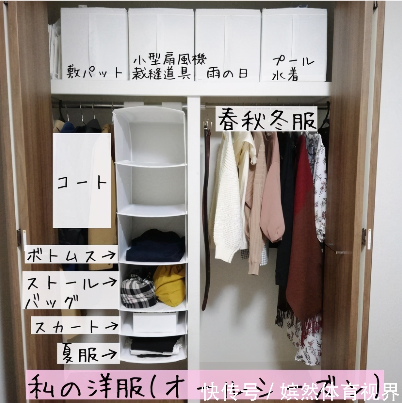物品|日本太太拒绝买买买，坚持扔扔扔，把家收拾得干净舒适，惹人喜爱