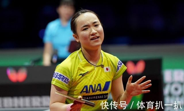 中国选手|大满贯我想夺两枚金牌!伊藤美诚坦言:我会战胜中国孙颖莎等人!
