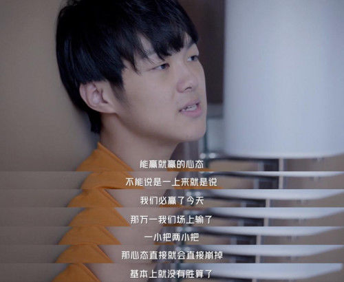 巅峰|梦回KPL世冠巅峰夜，iQOO《生而为赢》纪录片重现传奇故事