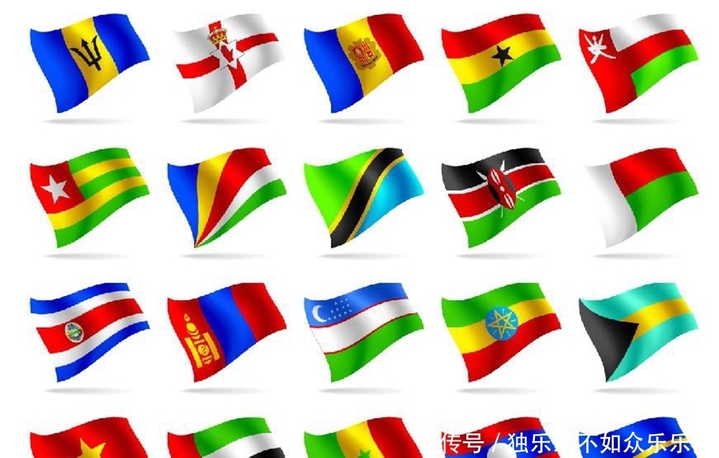 全世界|全世界一共有198面国旗,为何没有一个国家敢用紫色?