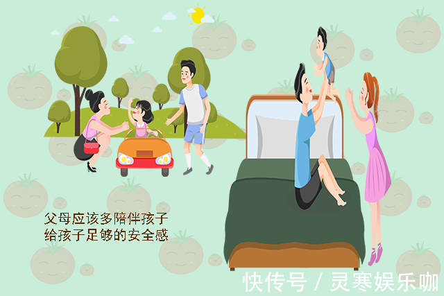 批评|孩子“玻璃心”通常是家长自己挖的坑,不及时纠正,娃很难有出息