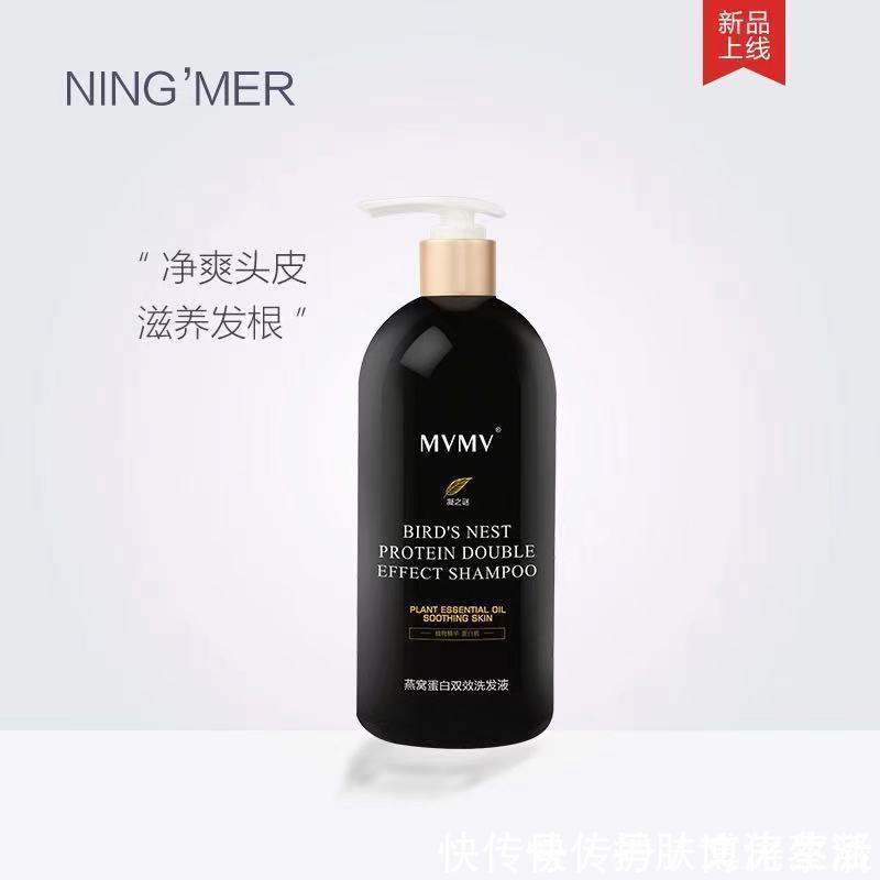 头皮|全球十大洗发水排行,蓬松控油清爽,选择专业洗发水,少交智商税