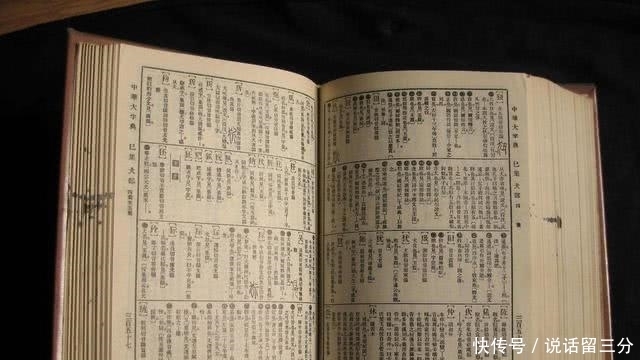  创造者|汉字冷知识，甲骨文是汉字的起源？太平天国促进了汉字的简化？