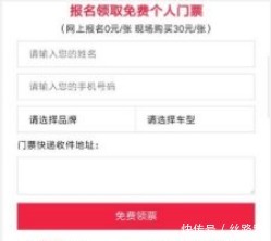 投放平台|信息流广告转化为什么这么差？75%的原因出在这！