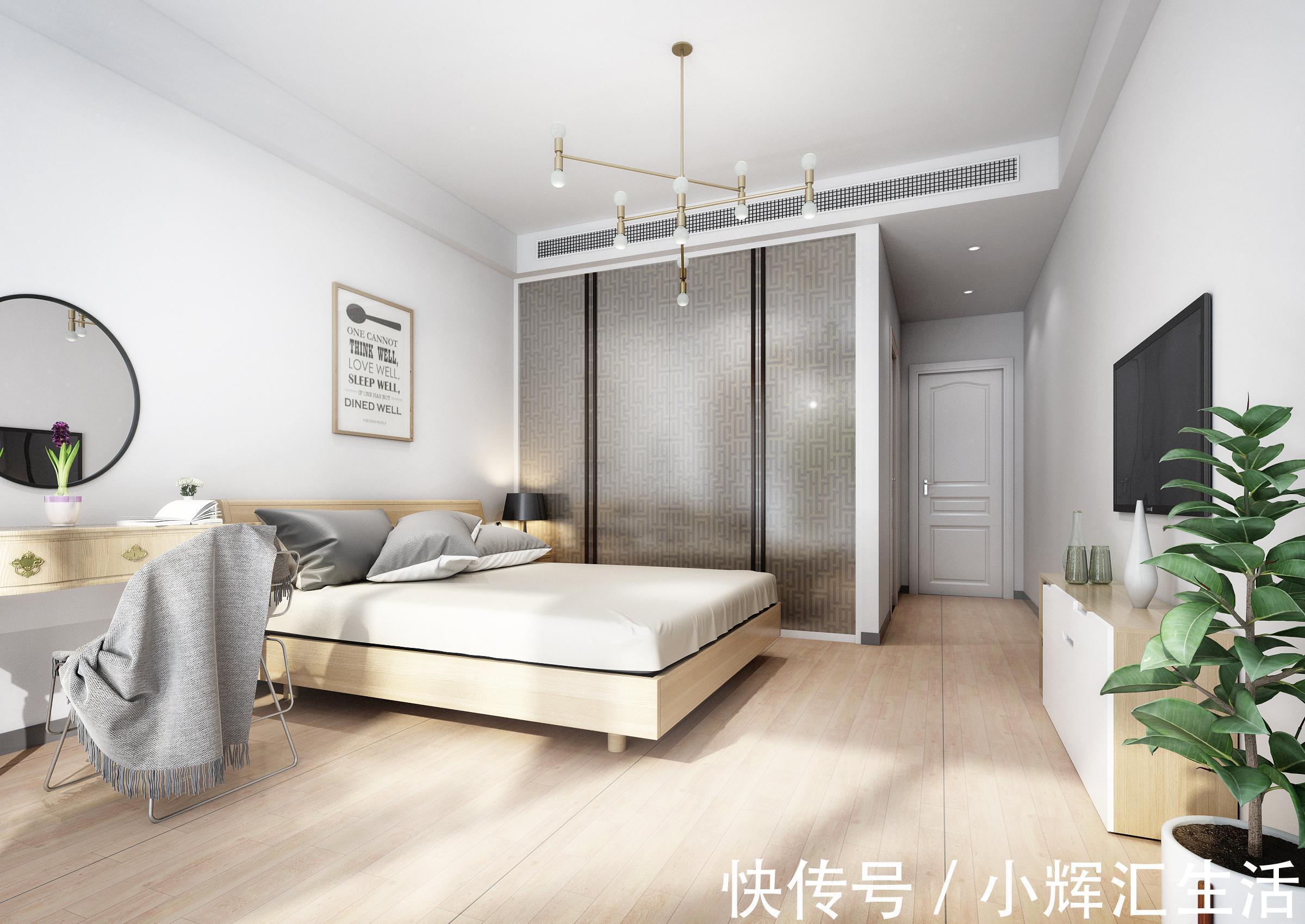 大白|第二套房装修,决定“化繁从简”,朋友参观后都夸我太明智了