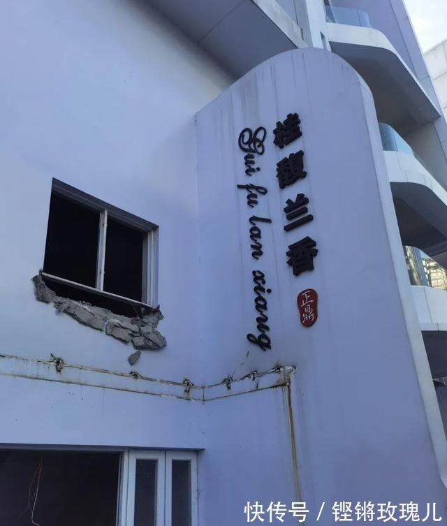 别墅|内幕来了!为何绶溪畔的北戴河别墅群不得不拆拆完以后呢