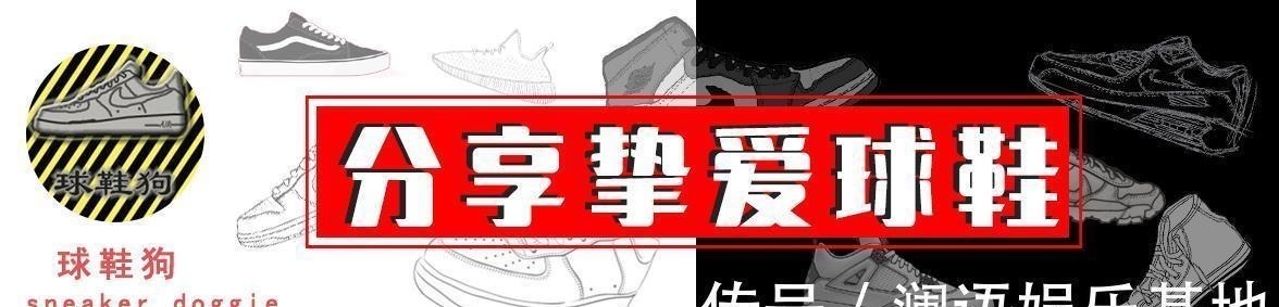 北极雪 驭帅14?香芋紫+北极雪美翻,音速9夏季配色帅炸,李宁太强了