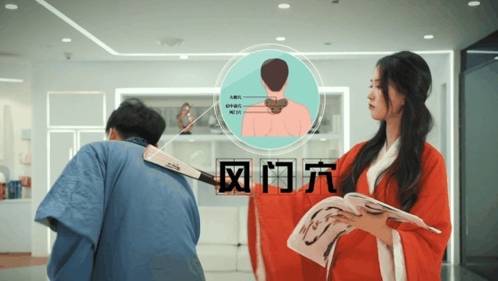 三伏天养生有玄机！穴位按一按，寒气跑一半|非正经科普 | 玄机