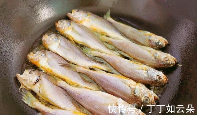 超级下饭的时蔬烧黄鱼，味道鲜美，肉质紧实，大人孩子都爱吃！