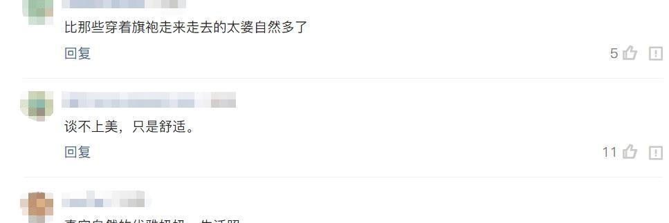 简约|日本82岁奶奶火了,身材发福但穿衣简约时髦,网友:比穿旗袍好