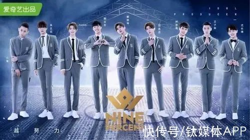 练习生|偶像选秀，从娱乐至死到娱乐之死