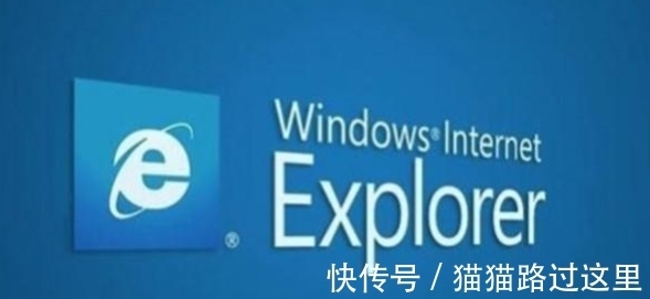 ie11|曾是全球第一大浏览器，份额从95%跌到2%，被微软“无情抛弃”