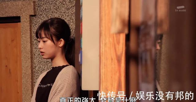 一辉|假面骑士Revice:用爱感化了弟弟,假面骑士莱维夫诞生!