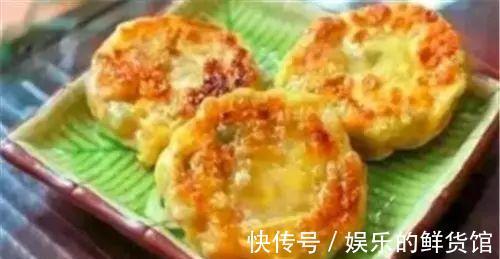美味|蔬菜饼的做法,美味又营养!孩子特爱吃!