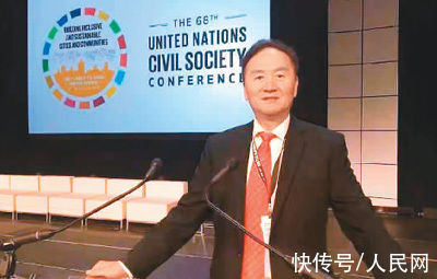 欧盟|让中医药更好造福人类