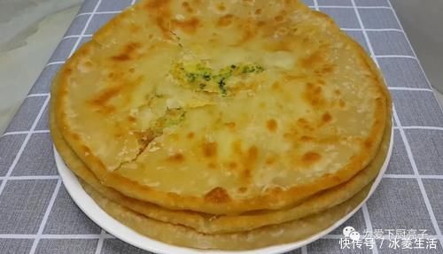 面粉又出神奇做法 不发面不烫面 外焦里软又空心 吃过念念不忘 粉紫色 面粉又出神奇做法 不发面不烫面 外焦里软又空心 吃过念念不忘 粉紫色