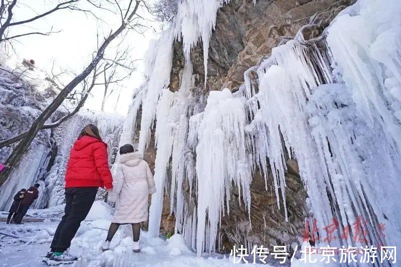 云瀑沟|穿越“冰河世纪”，在京郊冰瀑间寻见北国风光