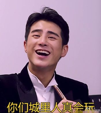 麦迪娜的婆婆偷吃鸡腿,姜潮一脸茫然,节目组也救不了场!