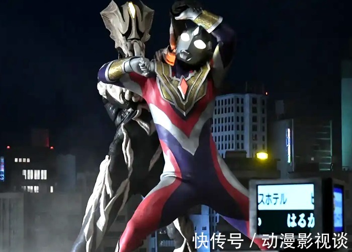 奥特曼|《特利迦奥特曼》第19集:基里艾洛德人说奇迹之光降临,指得是迪迦?