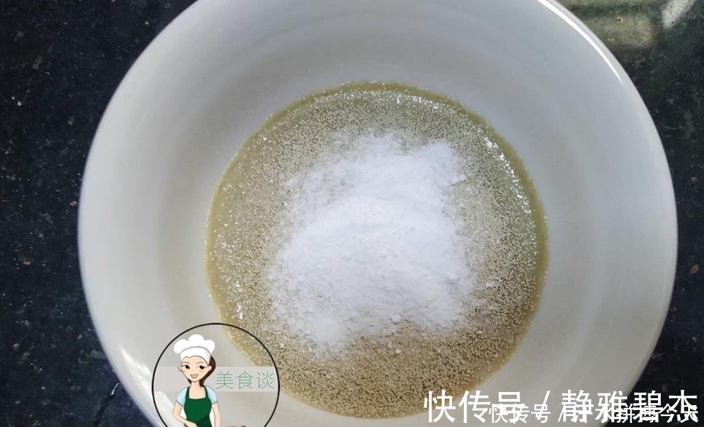 早餐我做了此道糕点,不用烤不用煎,比白面馒头香,孩子都吃嗨了
