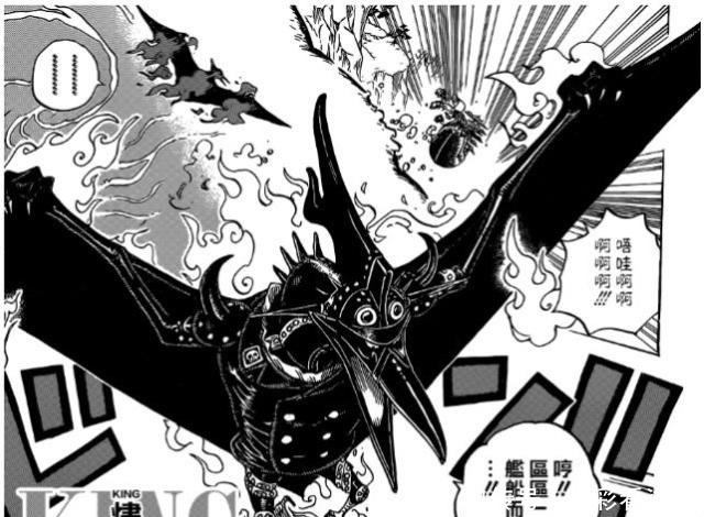 海贼王|海贼王三灾“奎因”赏金超13亿,花豹五郎曾一统和之国江湖!