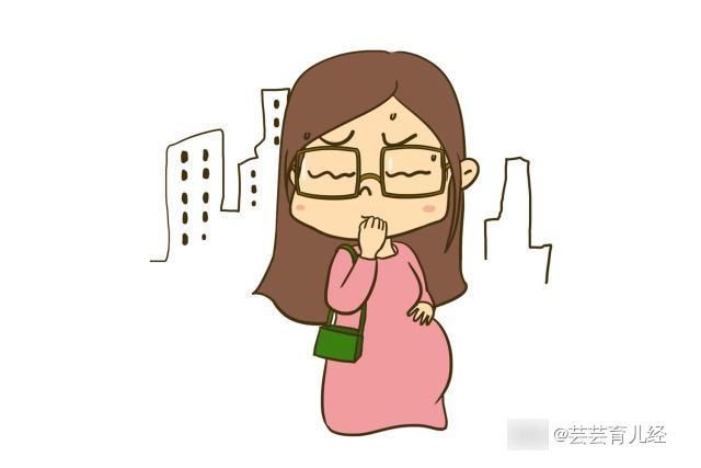 孕期|孕期必经的疼痛,都经历完说明马上就要卸货了,你到第几个了?
