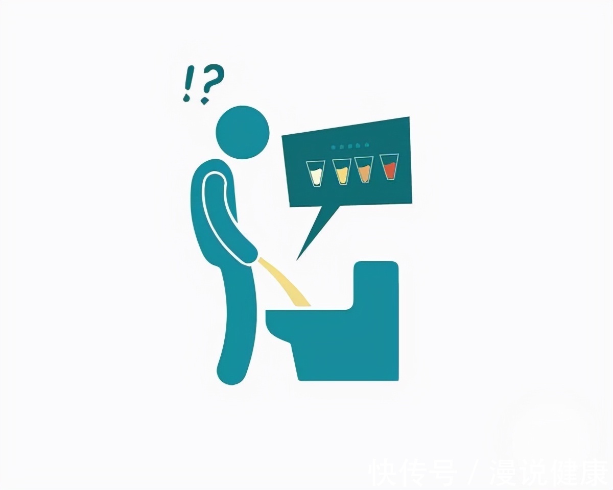 泡沫|疾病前来,排尿告知?排尿时出现这3个表现,还真不是什么好事