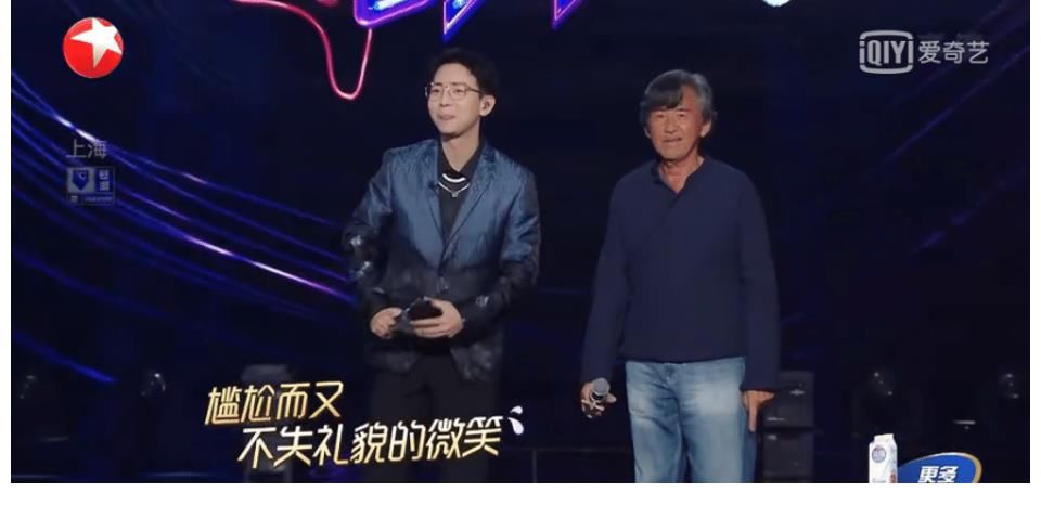 《我們的歌3》寶藏大叔林子祥，顛覆以往形象，斷層輸出燃炸全場