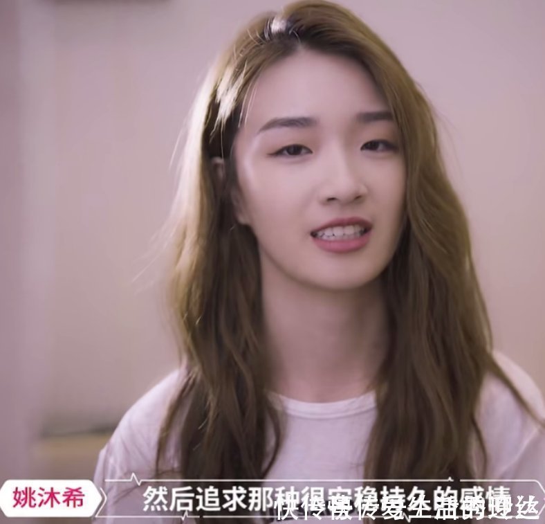 愛情敗給了現(xiàn)實?姚沐希彭措分手上熱搜,但琴心才最惹人心疼