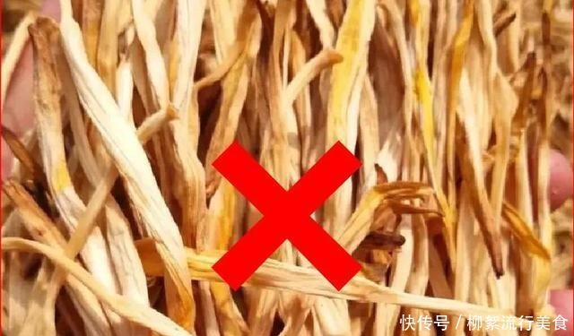 它含18种氨基酸，比肉还鲜！小寒后多吃，头脑聪明，个头长得快