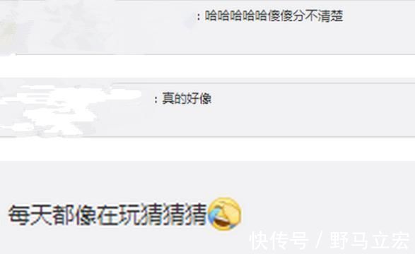 客人|3兄弟爷爷与3胞胎孙女见面,6人面面相觑,网友:真人版套娃?