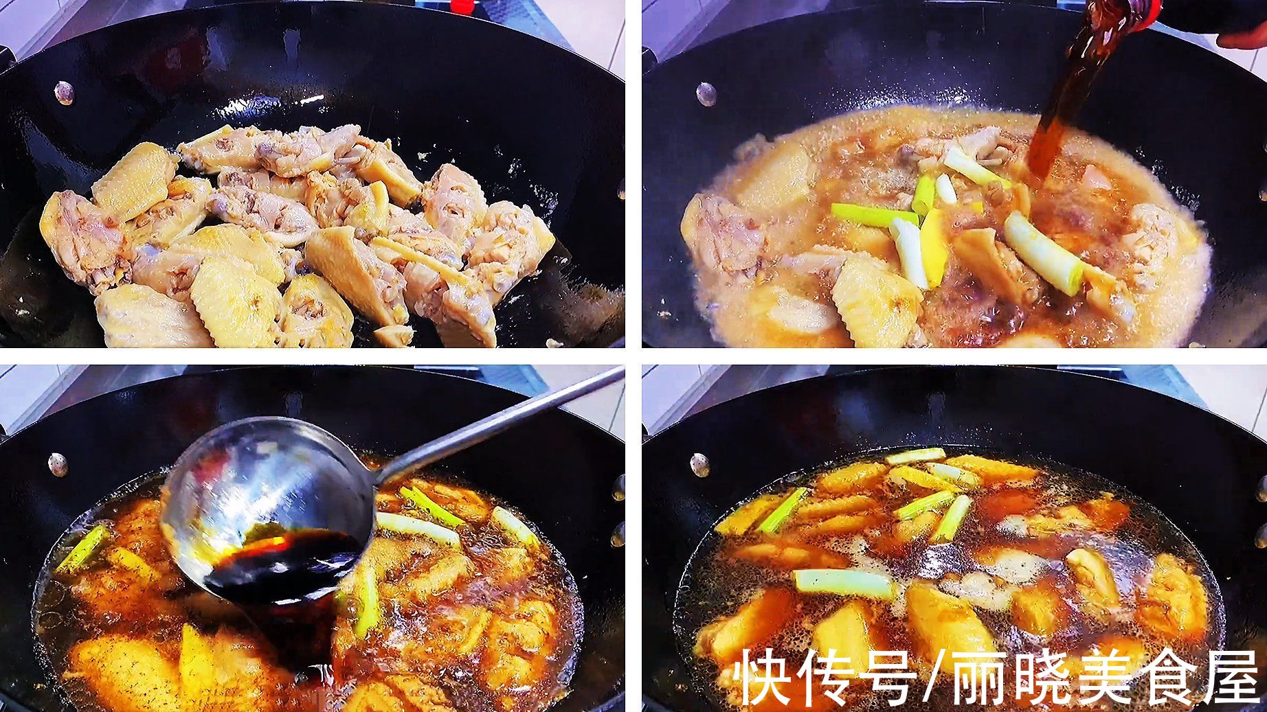 寒冬腊月总想吃肉，分享15道解馋硬菜，开胃下饭，特别适合上班族