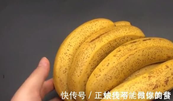 香蕉放2天就变黑？教你一招，香蕉保存15天都不会坏，太实用了