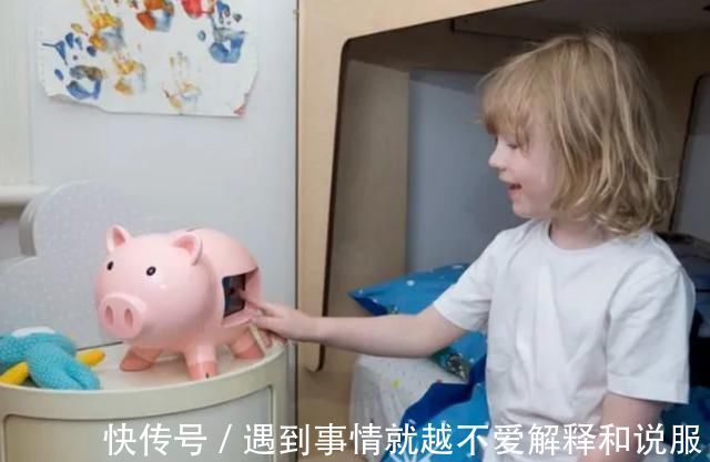 孩子|孩子每天存10元,两个月后存钱罐里竟有3万元,得知原因妈妈泪目