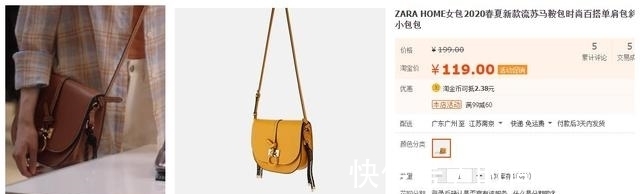 曼妮|《三十而立》除了爱马仕,三位女主还背过什么包包呢?