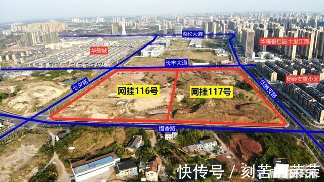 竞得人|大放地！衡阳市主城区多宗土地集中挂牌！