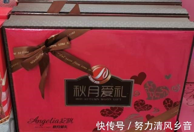 动漫角色|网友分享公益手抄报，上面的动漫角色似乎哪里不对的样子