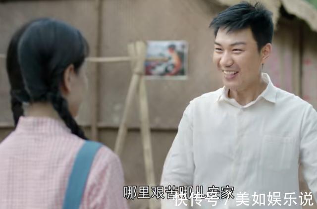 刚开播1集,收视率就破1!央视又抓到“王炸”了