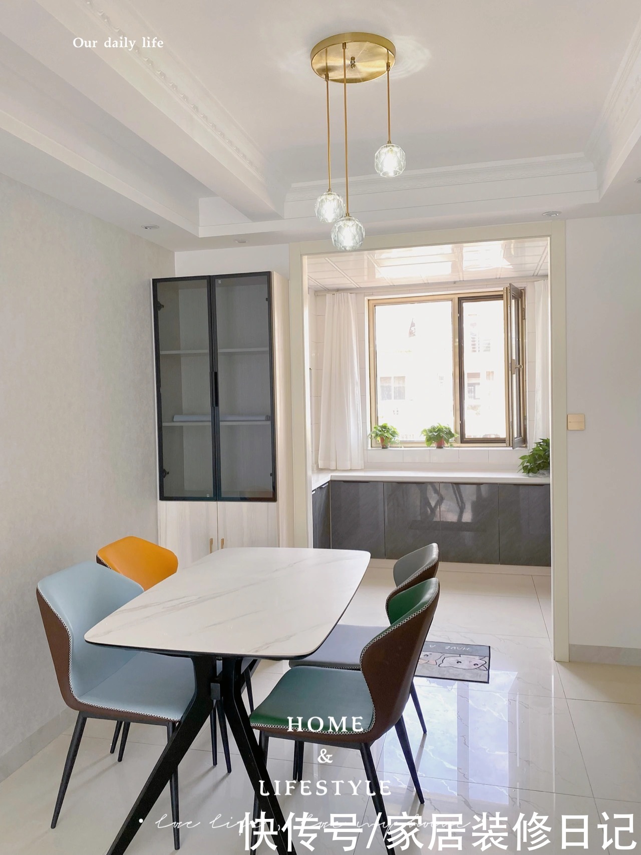 硬装|25岁人生第1套房，98平北欧简约风装修，硬装+软装一共7.5万