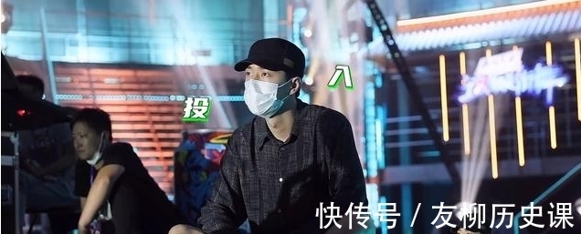 《这就是街舞》第四季总决赛热血开启，王一博为队员加油打气