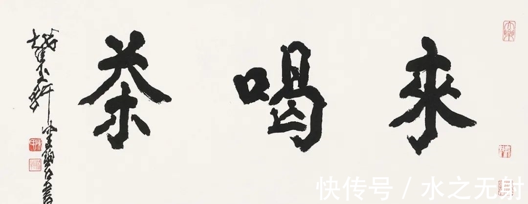 设色纸&华艺淘珍2021盛夏拍|古籍碑帖、书画文献、陈佩秋专题速览