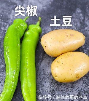 家常土豆菜谱，红烧土豆片，做法简单，美味营养，超下饭，吃不够