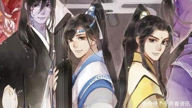 魔道祖师主角们的奇葩昵称,羡羡的太怂,金孔雀你知道是谁吗