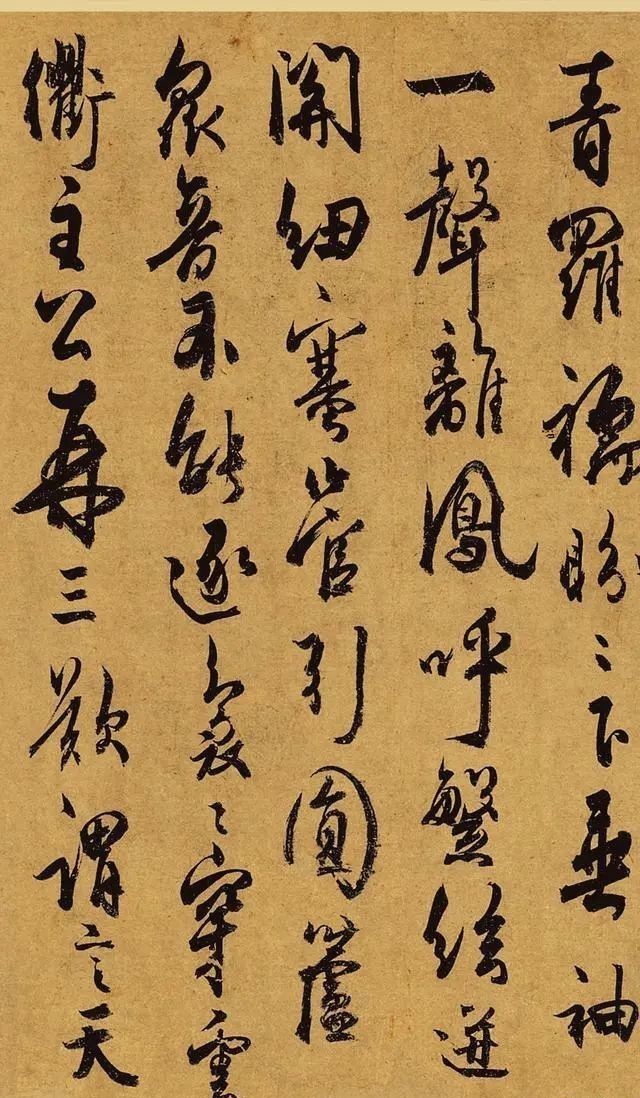 温飞卿$故宫“镇馆之宝”,为杜牧一幅书法作品,隐藏一个凄美的爱情故事