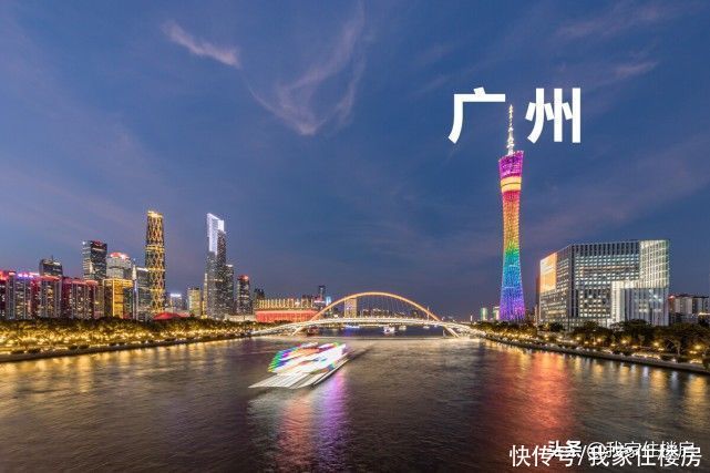 恒大集团|恒大要卖香港总部大楼,属实还是谣传?相关方已回应