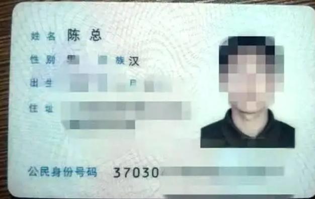 生僻字|爸爸给娃取名“锋霸”,老师不敢喊孩子全名,宝妈:只敢喊乳名