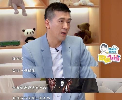 臧鸿飞|孩子从小是“讨好型人格”？家长心疼却无能为力？不妨看看这方法