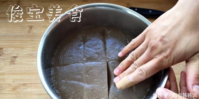 两块钱|非常简单易学的「自制魔芋豆腐」,两块钱成本就能做一大盆